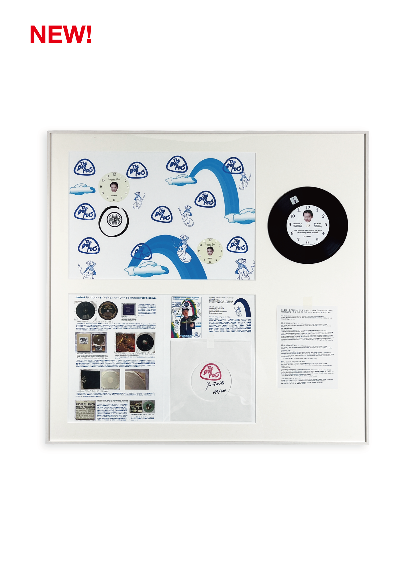 DOOPEES  ”THE END OF THE VINYL WORLD”