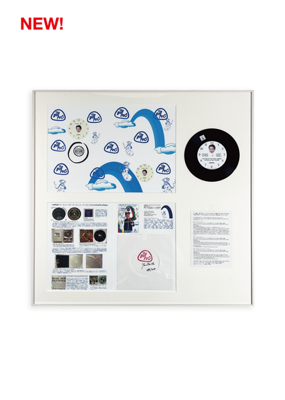 DOOPEES  ”THE END OF THE VINYL WORLD”