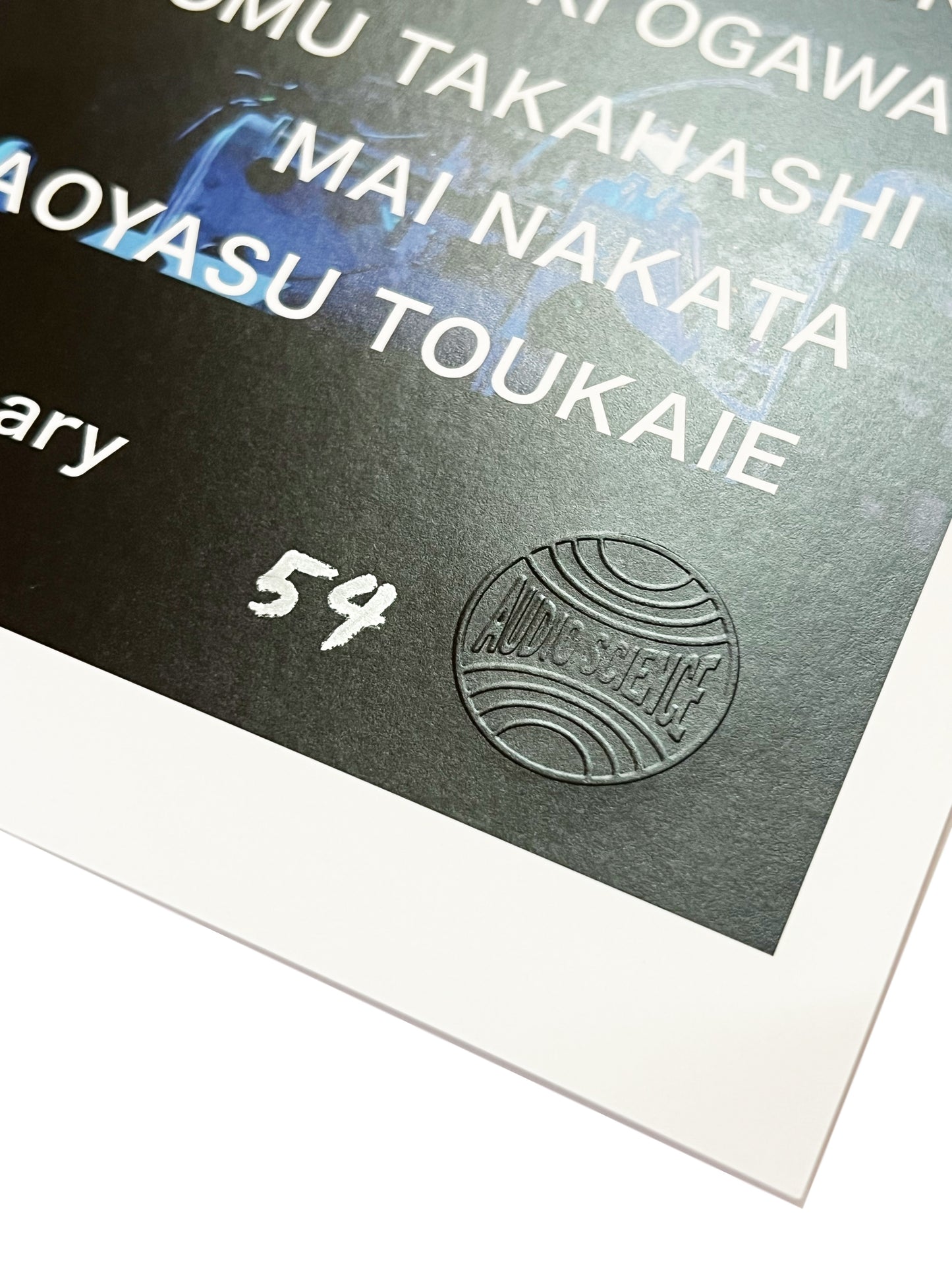 DOOPEES「Limited Edition Poster」2 set