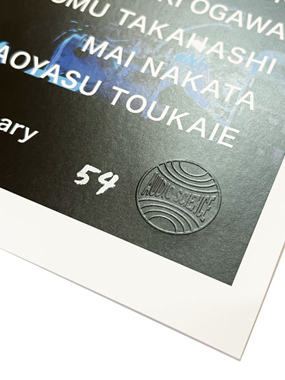 DOOPEES「Limited Edition Poster」2 set